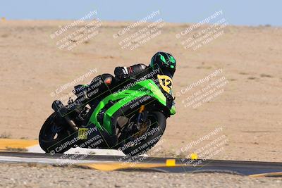 media/Oct-07-2023-CVMA (Sat) [[f84d08e330]]/Race 12 Amateur Supersport Open/